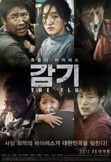 The Flu (2013) Full Korean Movie